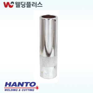 한토  CO2노즐(동)  500A 19mm(20EA/PK)